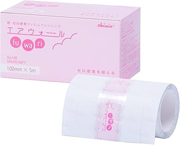 新古品 AIRQ100専用カートリッジ ホワイトティフュージョン 90ml 新古品 AIRQ100専用カートリッジ ホワイトティフュージョン 90ml